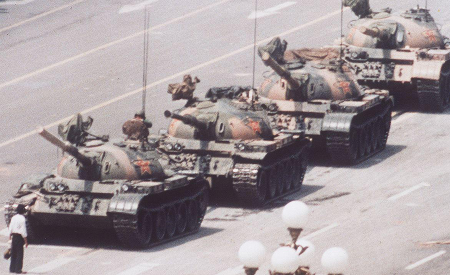 Tiananmen Square